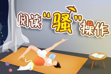 pg电子APP平台下载